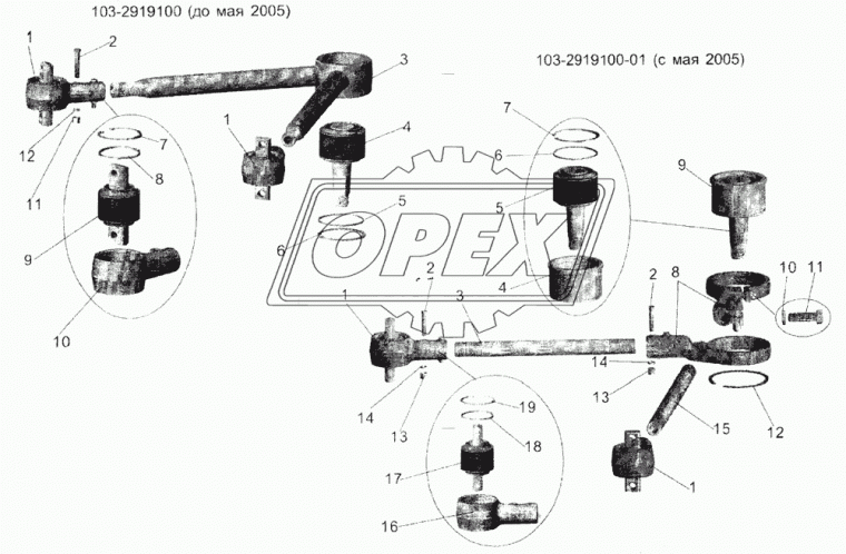 105-2919040 Шарнир задней подвески МАЗ